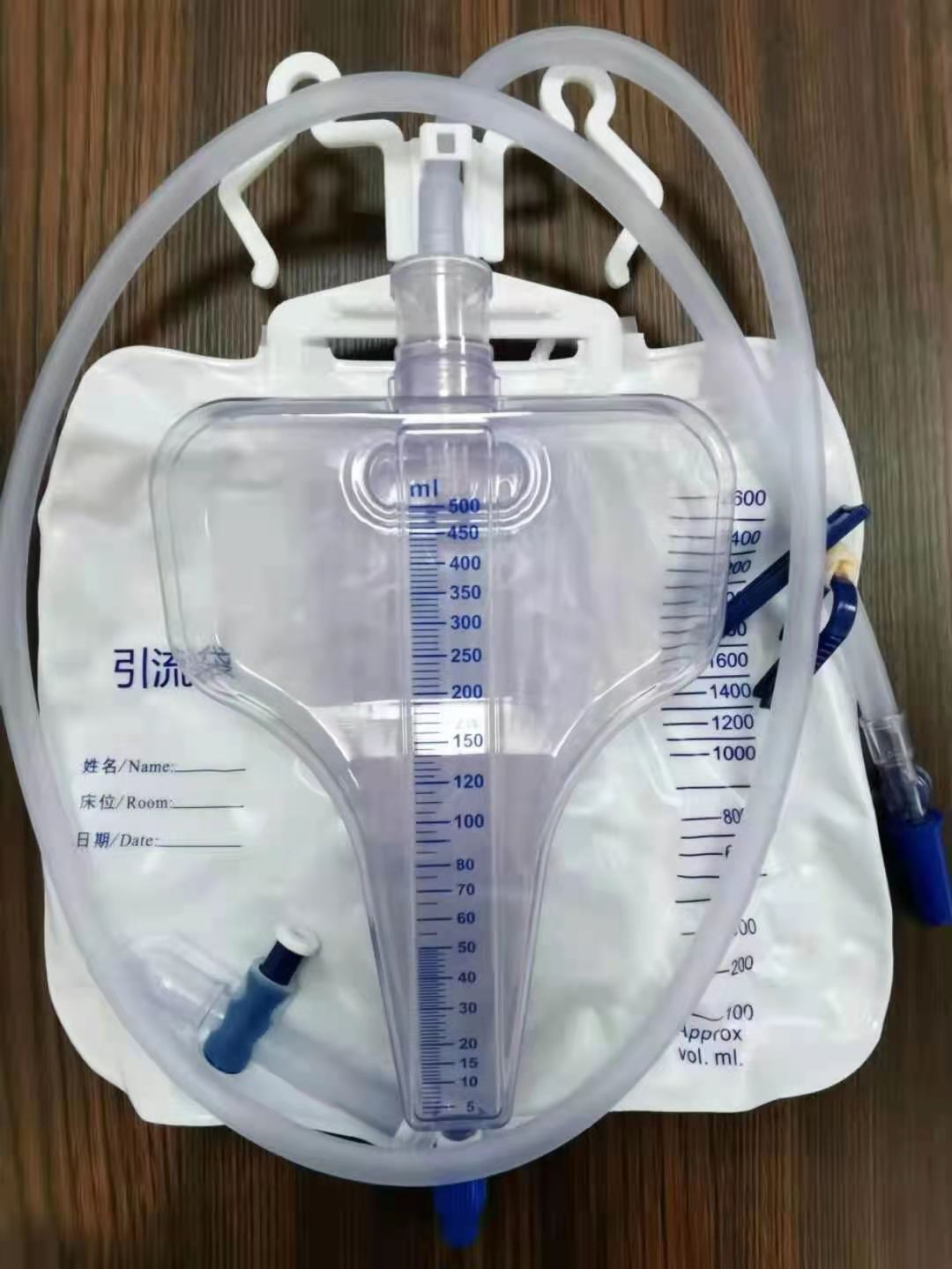 厂家供应医用子母式集尿袋精密计量瓶储尿袋医疗用品