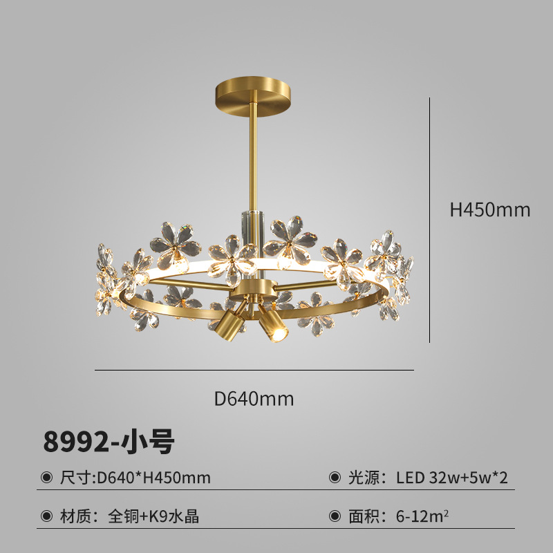 All Copper Crystal Living Room Chandelier Nordic Post-Modern Simple and Light Luxury Restaurant Flower Crystal Personalized Bedroom LED Lights