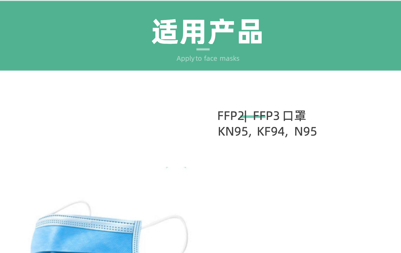 工厂直供熔喷布ffp2ffp3level2level3水驻极油性过滤效率99低阻力