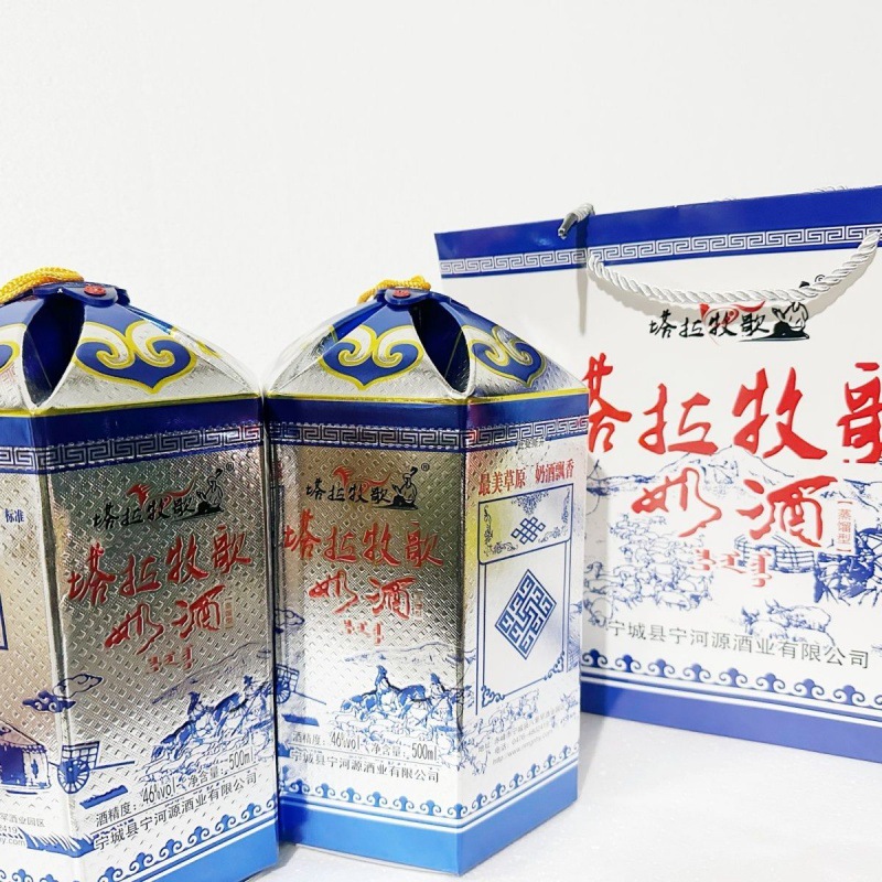 收藏产品现货分销权益登录查看是否享首单包邮或首单立减包装规格买家