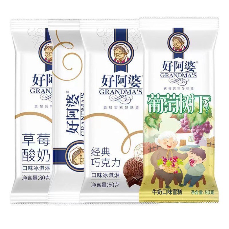 好阿婆经典纯奶雪糕80g 网红葡萄树下巧克力无蔗糖绿豆冰淇淋组合