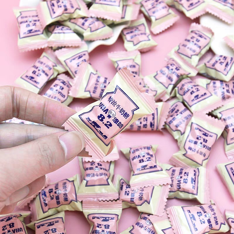 悠哈特浓牛奶糖1斤袋装结婚喜糖清凉糖薄荷草莓巧克力