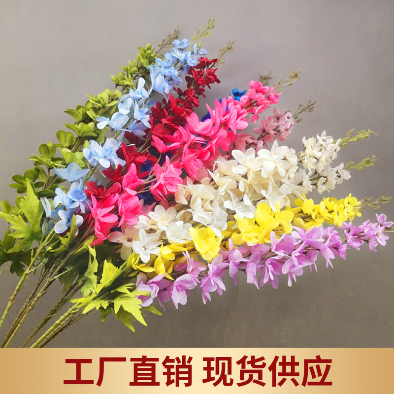 收藏产品现货分销价格064.30064.00063.