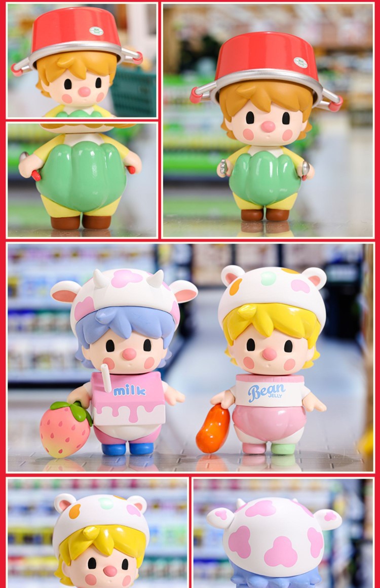 popmart泡泡玛特小甜豆超市盲盒玩具潮流玩具创意礼物正版现货发