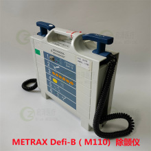 维修METRAX Defi-B（M110)  除颤仪维修