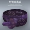 Cross border man Triangle pants Bullet separate Pants sets JJ interest Thin section Lips Jacquard weave sexy Trunk Underwear Cross border man Triangle pants Bullet separate Pants sets JJ interest Thin section Lips Jacquard weave sexy Trunk Underwear