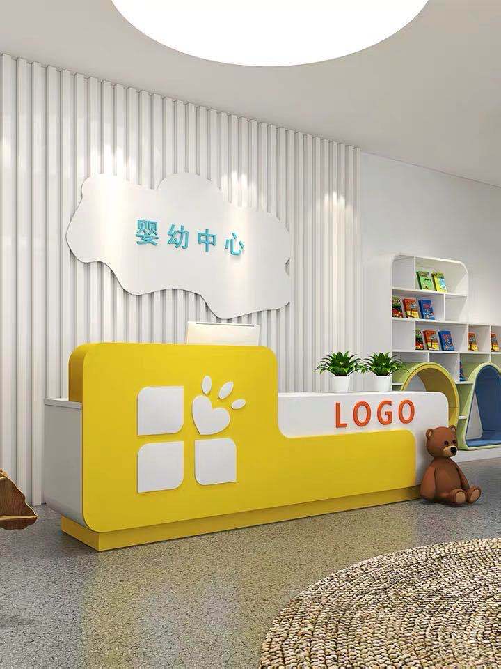 幼儿园前台培训机构接待台早教中心弧形吧台母婴店收银台定制