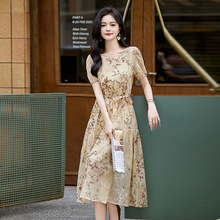 2024年夏季新款女装韩版修身圆领气质裙子时尚印花连衣裙 XA6867