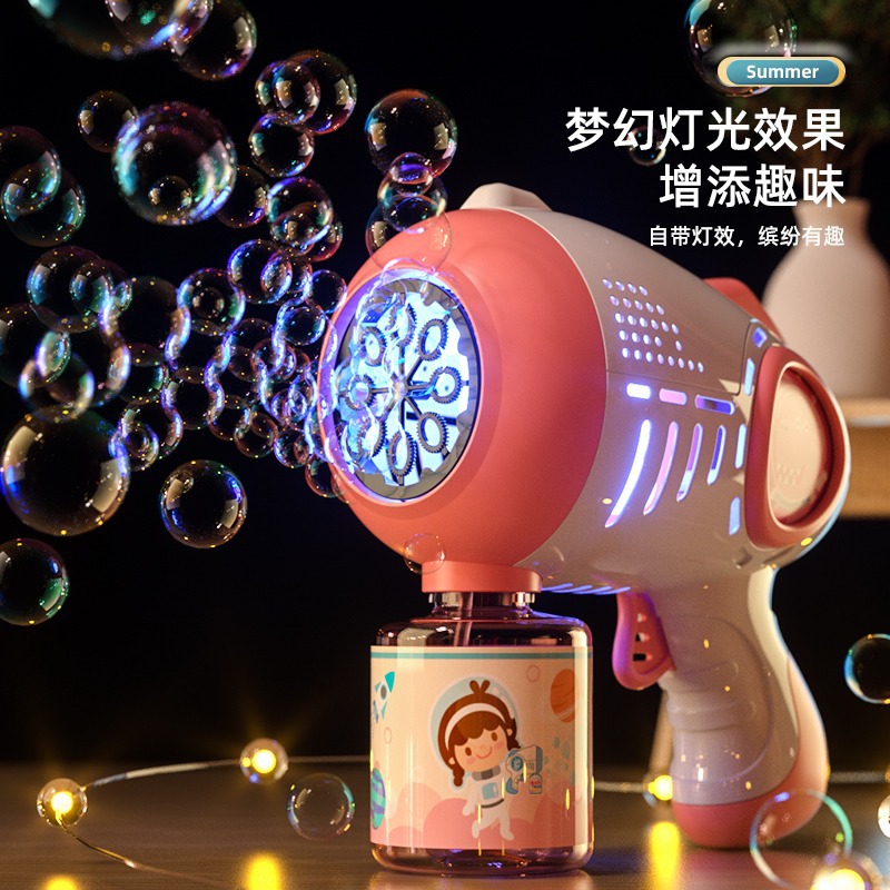 Internet Celebrity Bubble Machine Automatic Hot-Selling Electric Gatling Bubble Gun Camera Park Children's Toy Stall Wholesale