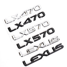 适用于雷克萨斯LEXUS字母车贴凌志LX470 LX570车标后车尾贴尾标贴