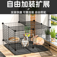 DIY兔笼魔片宠物笼铁网围栏小宠笼子猪刺猬豚鼠侏儒兔鸟笼子