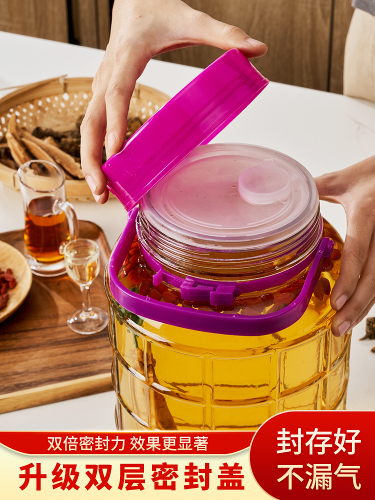 o5z2泡酒酒瓶玻璃瓶带龙头家用自酿密封酒坛大容量果酒瓶青梅