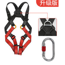 XD儿童安全带 儿童攀岩保护装备 攀岩安全带