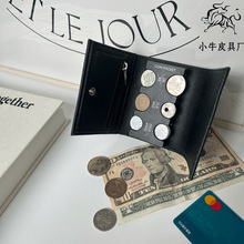 日本真皮零钱包男女十字纹三折可拆卸魔术贴钱包韩版PU皮硬币钱包