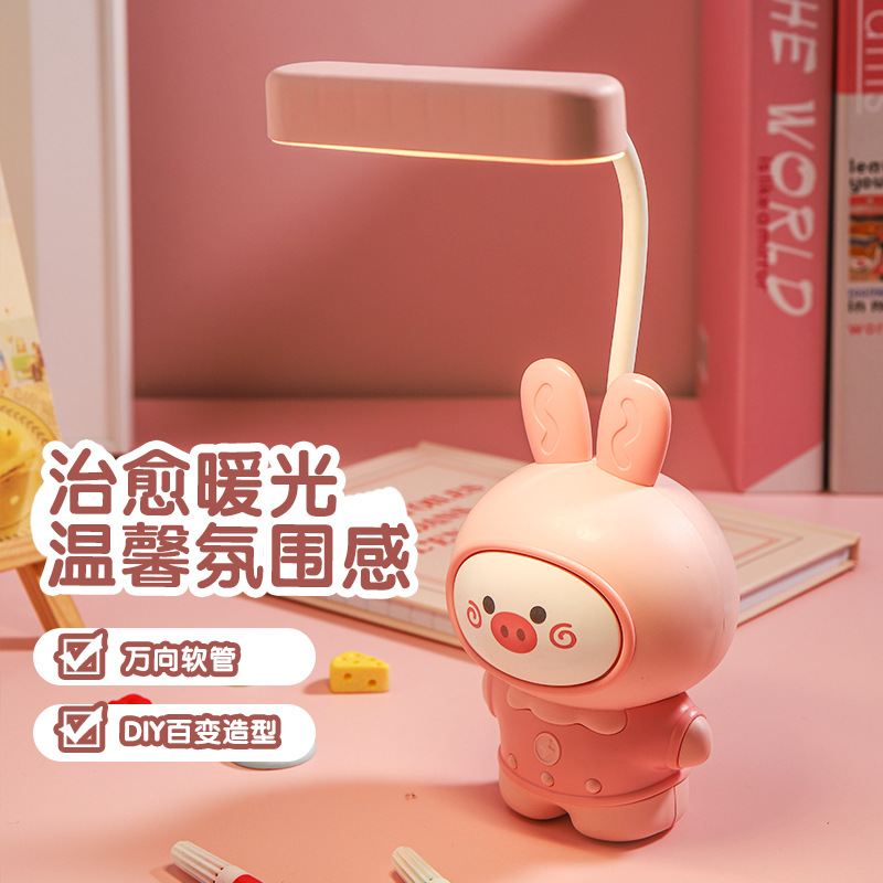 2023 New Cute Cartoon Mini Night Light Rabbit Cute Table Lamp Office Decoration Desktop USB Decorative Light