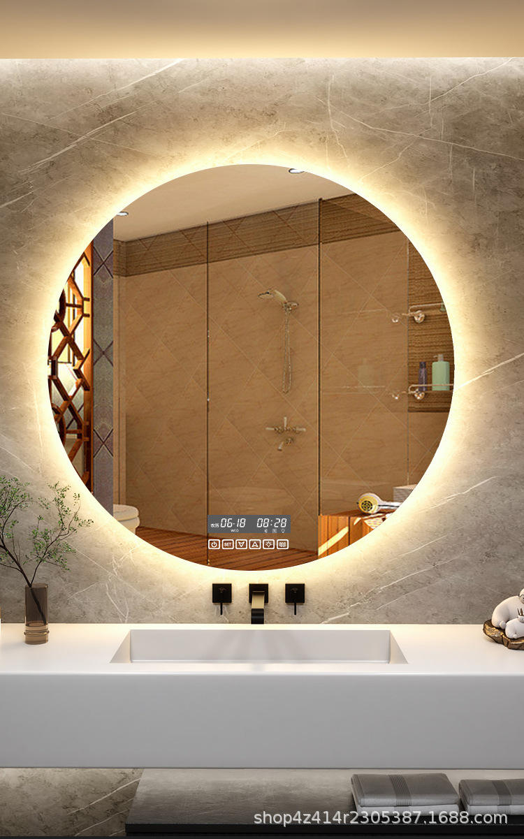 浴室镜卫生间镜子挂墙式智能防雾发光触摸屏厕所化妆镜圆镜磨砂