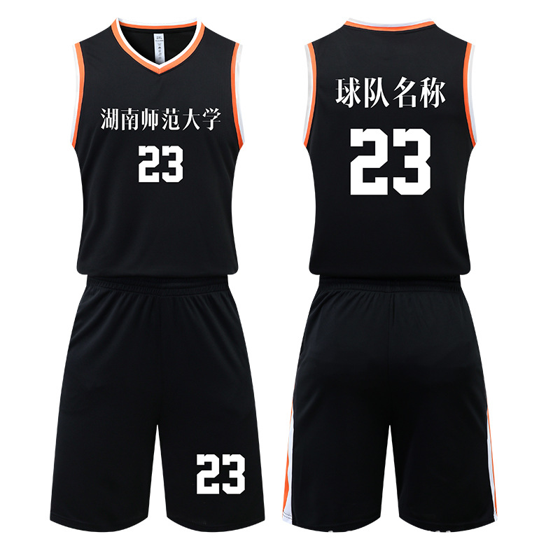 篮球服套装男青少年篮球训练营团队比赛训练球衣印字印号厂家批发