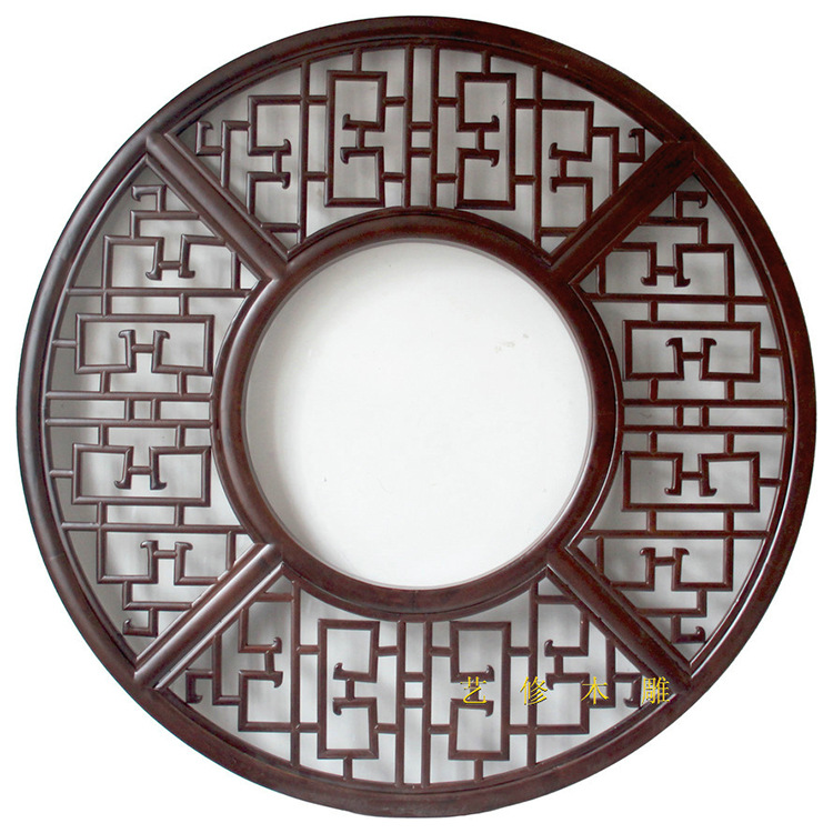 price}成交0件东阳木雕中式仿古镂空木雕吊顶圆形窗户花窗花格客厅