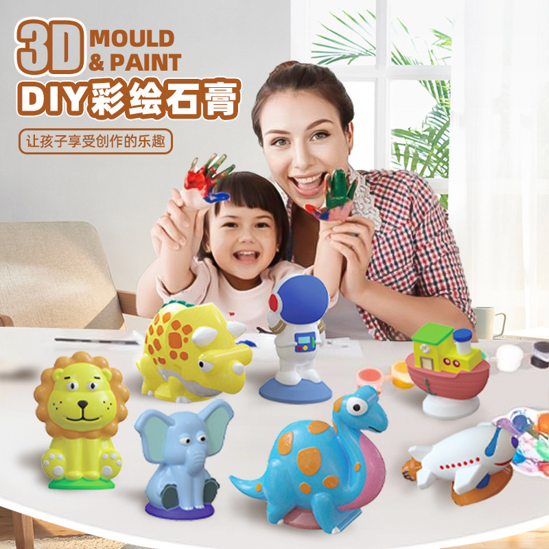 Children's 3d Plaster Doll Coloring Cute Pet Zoo 3d Painted Creative Handmade Toy Diy Plaster Oil-Painting