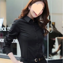 (走光)黑白衬衫女长袖修身职业衬衫正装大码工作服显瘦打底衫