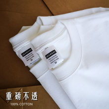 春夏男女打底270g重磅纯棉纯色基础T百搭白色厚实不透短袖美式T恤