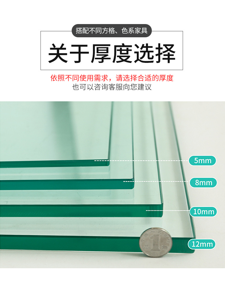 玻璃熔点800品牌嘉颢耐热性600纯度80%产地广州透光率60%厚度12(mm)