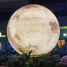 非标星球地灯月球吊灯圆球餐厅服装店店铺商用工程创意氛围月球灯