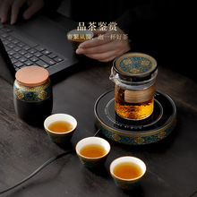 十路青功夫茶具套装陶瓷温茶器旅行茶具一套家用茶器茶盏手提皮包