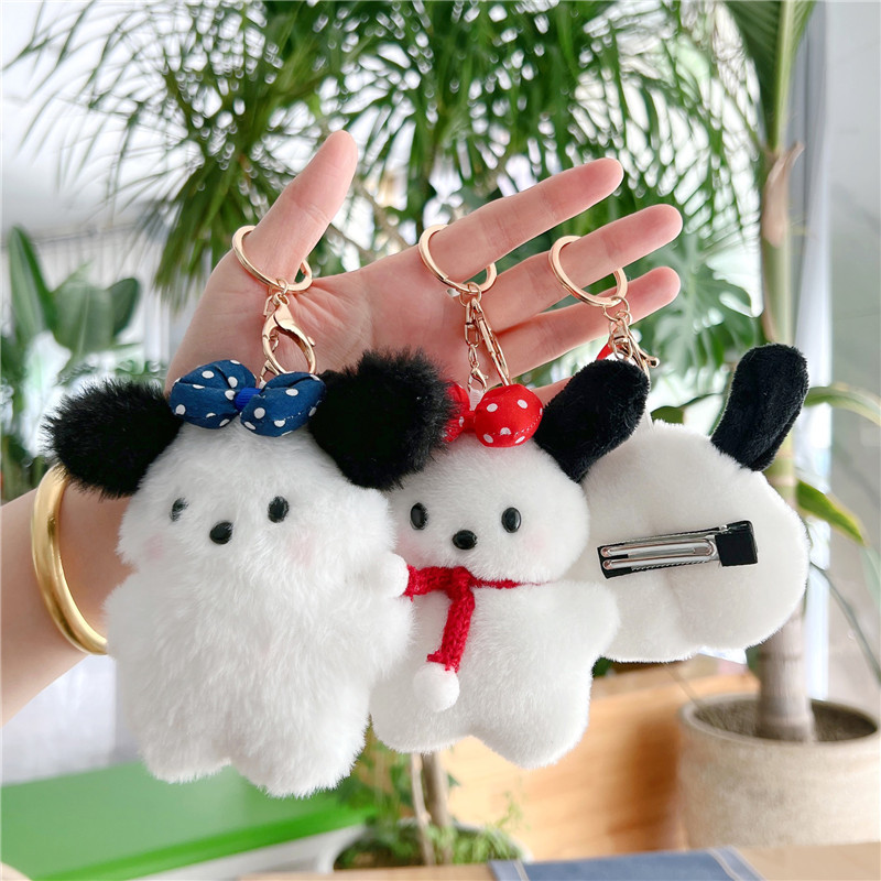 New Pacha Dog Doll Small Pendant Milk Poop Puppy Best-Seller on Douyin Creative Doll Plush Toys Doll