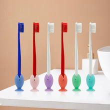 硅胶小鱼牙刷保护套立式收纳户外旅行便携带吸盘牙刷套牙刷置物架