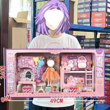工厂直销积分换续费套装芭礼品机构洋娃娃巴比小公主装饰品女孩玩