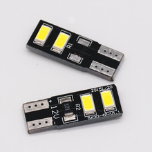 汽车LED示宽灯 牌照灯  5730-4SMD 货车牌照灯 24V小插泡