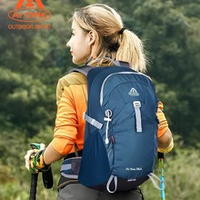 艾王户外背包25L运动旅行徒步登山户外尼龙休闲多功能男女双肩包