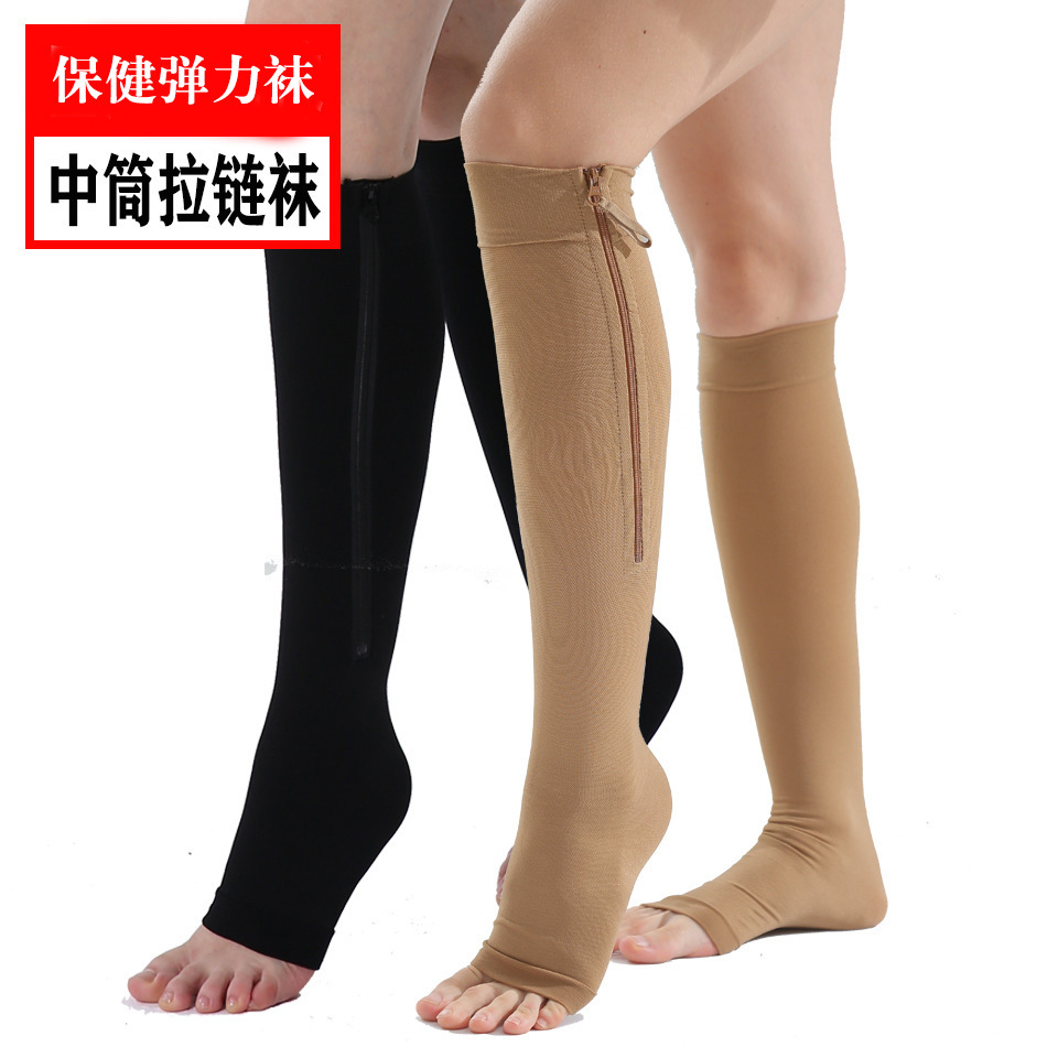 Foreign Trade Sports Pressure Foot Sock Body Shaping Mid-Calf with Zipper Function Calf Socks Real Heel Leg Shaping Compression Stretch Men and Women