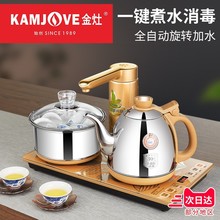 KAMJOVE/金灶 V2全自动上水电热水壶电茶壶抽水茶具 全智能电茶炉