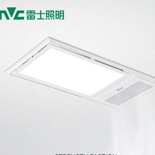 NVC雷士新品唯金Light系列LED简洁76mm超薄2300W急速换气供暖浴霸