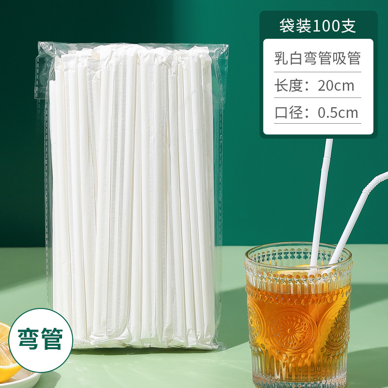 Straw Disposable Elbow Juice Drink Straw Thickness Transparent Flexible Pp Food Grade Plastic Straw