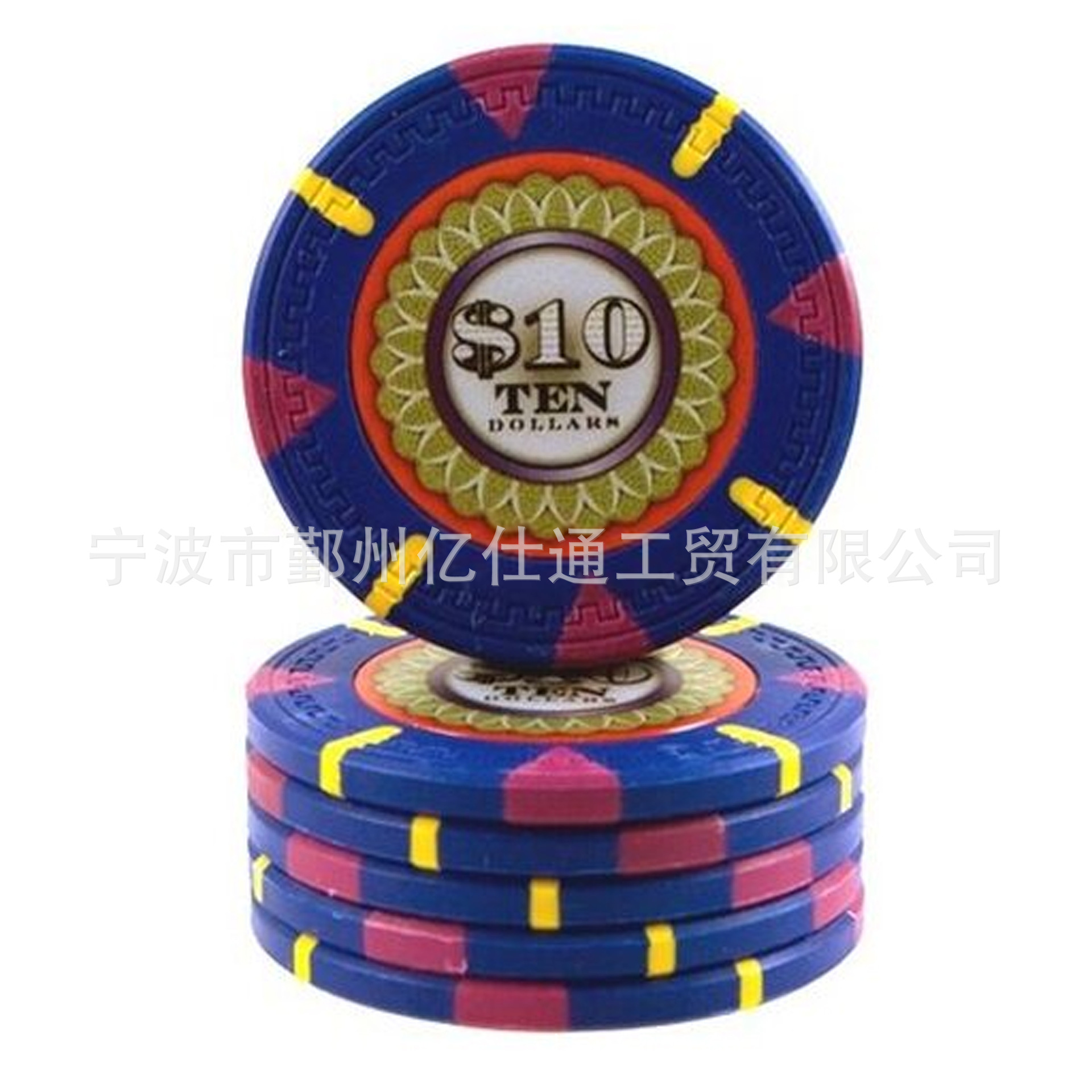 paulson高档筹码玩麻将游戏代币黏土筹码牌子加厚黏土币筹码币