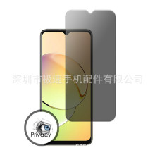 适用于OPPO realme10 5G防窥玻璃膜 高铝高透全胶钢化保护贴膜