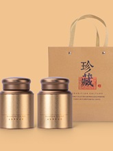 茶叶罐铁盒茶罐半斤一斤装绿茶家用密封罐小青柑包装罐礼品盒