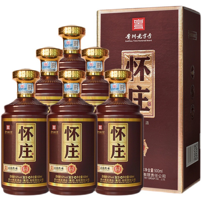 怀庄酒 53度 酱香型 高度白酒整箱装 礼盒装 怀庄m9 500ml*6瓶
