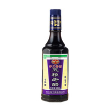 保宁 手工五粮老醋500ml*12  整箱