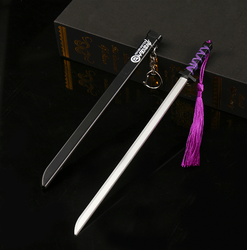 刺客伍五六七刀 剑动漫周边武器模型带鞘道具22cm魔刀梅花钥匙扣