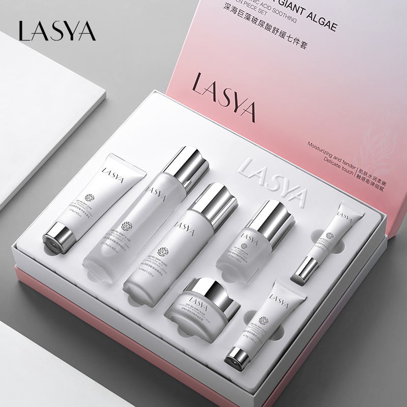 韩美素玻尿酸舒缓护肤品套装补水保湿美白送老婆化妆品全套-阿里巴巴