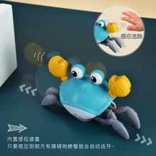 跨境热卖儿童感应螃蟹自动避障可充电发光音乐电动玩具会逃跑螃蟹