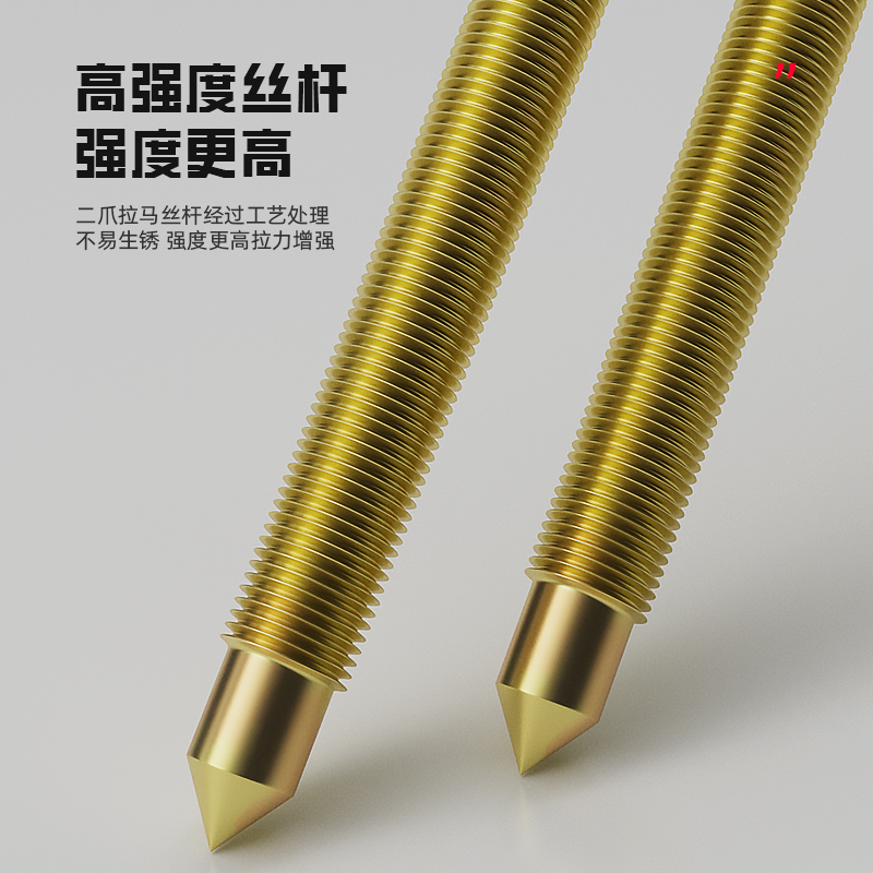 二爪拉马多功能专用轴承拆卸工具两爪小型拔轮拉拔取出器拉玛两脚