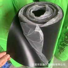 黑色减震橡胶板胶皮 配电室阻燃绝缘橡胶板 10mm厚工业橡胶垫