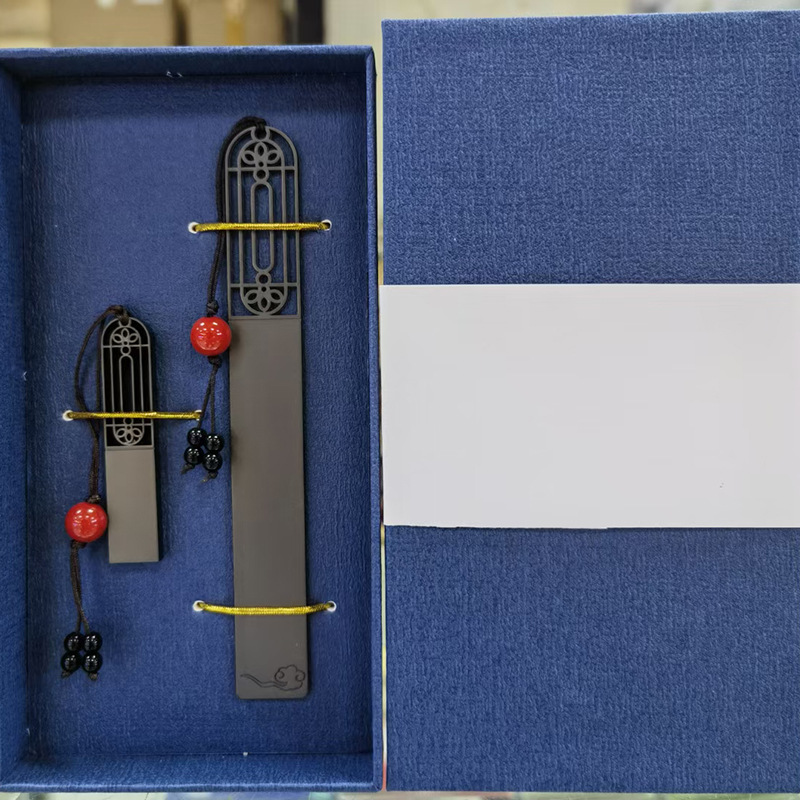 毕业季中国风u盘 书签商务套装 校园学术研讨会议纪念