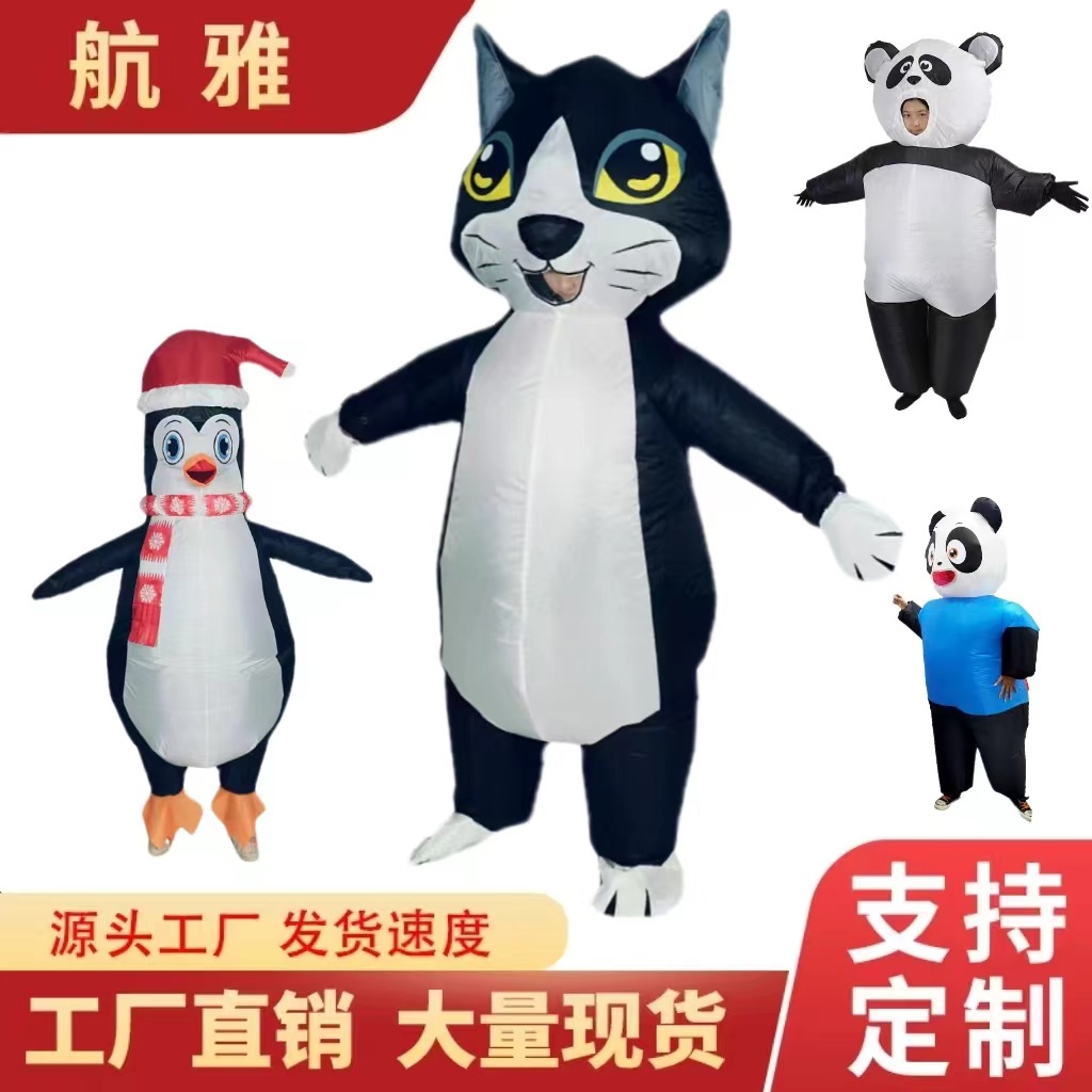 Cosplay卡通扮演跨境复活节猫咪动物行走人偶舞会道具充跨境热卖