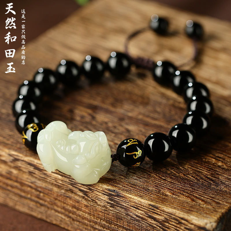 貔貅玉石手链女天然和田玉貔恘手串男黑玛瑙编织皮丘送男友礼物